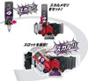  Bandai Kamen Rider W Transformation Belt ver.20th DX Lostdriver 
