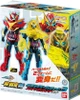  Bandai Kamen Rider Gotchard 3 Super Gotchard Set 