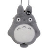  Sun Arrow Studio Ghibli My Neighbor Totoro Pouch Big Totoro 