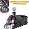  Bandai Kamen Rider Gotchard Action Chemy Steamliner 
