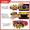  Bandai Kamen Rider Legend Henshin Belt Series Kivat Belt 