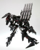 Kotobukiya Armored Core V.I. 1/72 Rayleonard 04-ALICIA Unsung Full Package Ver. Plastic Model 