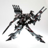  Kotobukiya Armored Core V.I. 1/72 Rayleonard 04-ALICIA Unsung Full Package Ver. Plastic Model 