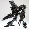  Kotobukiya Armored Core V.I. 1/72 Rayleonard 04-ALICIA Unsung Full Package Ver. Plastic Model 