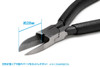  Wave HG Long Blade Nippers [Flat Type] 