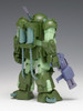  Wave 1/24 Marshy Dog [ST Ver.] Plastic Model (Armored Trooper Votoms) 