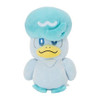 Pokemon Center Original Plush Quaxly - Shiny (Lost Quaxly)