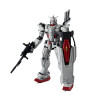  Bandai GUNDAM UNIVERSE Gundam EX (Gundam: Requiem for Vengeance) 