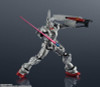  Bandai GUNDAM UNIVERSE Gundam EX (Gundam: Requiem for Vengeance) 