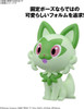  Bandai Pokemon Plamo Quick!! Sprigatito Plastic Model 