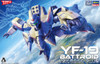 Hasegawa 1/72 YF-19 Battroid Plastic Model (Macross Plus)