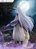  FuRyu TENITOL Sesshomaru Figure (InuYasha) 