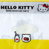 Sanrio Vinyl Flat Pouch Pom Pom Purin (Hello Everyone!) 