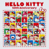  Sanrio Memo Pad (Hello Everyone!) 