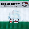  Sanrio Vinyl Flat Pouch Hangyodon (Hello Everyone!) 