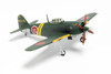  Platz 1/144 IJN Interceptor Aircraft N1K2-J Shiden-Kai ''George'' (Early Version) Plastic Model 