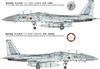  Fine Molds 1/72 JASDF F-15J Fighter 'J-MSIP' (with Pilot) Plastic Model 