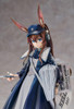  Good Smile Company Amiya: Newsgirl VER. 1/7 Figure (Arknights) 