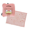  Pokemon Center Original Packable Travel Blanket Yadong (Slowpoke) 
