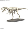  Bandai Plannosaurus Giganotosaurus Plastic Model 