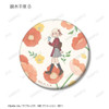  arma bianca Lycoris Recoil Botania Matte Button Badge Collection 8pcs Box 