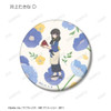  arma bianca Lycoris Recoil Botania Matte Button Badge Collection 8pcs Box 