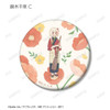  arma bianca Lycoris Recoil Botania Matte Button Badge Collection 8pcs Box 