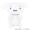  San-ei Shiro Plush Doll (M) Hug Pose Ver. (Crayon Shin-chan) 