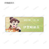  arma bianca Nintama Rantaro Acrylic Name Plate Collection Ver. A 9pcs Box 