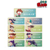  arma bianca Nintama Rantaro Acrylic Name Plate Collection Ver. A 9pcs Box 