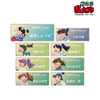  arma bianca Nintama Rantaro Acrylic Name Plate Collection Ver. B 8pcs Box 