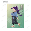  arma bianca Nintama Rantaro Portrait Collection 15pcs Box 