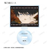  arma bianca Ron Kamonohashi's Forbidden Deductions Anime Scenes Acrylic Stand Collection 9pcs Box 