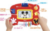  Takara Tomy Touch and Learn Busy Pad Disney Characters 