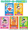  Takara Tomy Doraemon Pocket Life Game A great adventure with secret tools! 