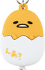  Sanrio Reel Keychain Gudetama Face Design 