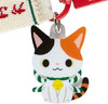  Sanrio Sanrio Embroidery Tag Keychain Kabukinyantaro 