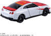  Takara Tomy Dream Tomica Shinkalion CW Nissan GT-R (E6 Komachi) 