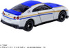  Takara Tomy Dream Tomica Shinkalion CW Nissan GT-R (E7 Kagayaki) 