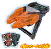  Bandai Kamen Rider Gotchard DX Chemy Riser 