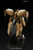 Bandai Iron-Blooded Orphans 023 Gundam Gusion Rebake Full City 1/144 scale kit