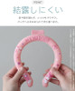 Other Sanrio Neck Cooling Ring My Melody Medium 