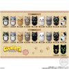  Bandai Candy Coo'nyats Daruma Cat Figure 14pcs Box 