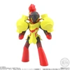  Bandai Candy Pokemon Scale World - Paldea Region Vol.2 Complete Box Set 