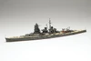  Fujimi 1/700 TOKU IJN Battleship Hiei Plastic Model 