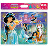 Tenyo Jigsaw Puzzle Disney My Happiness - Jasmine (60 Pieces)