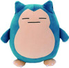  Takara Tomy Pokemon Mocchi-Mocchi Plush (S) Snorlax 
