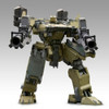 Kotobukiya Armored Core 1/72 GA GAN01 Sunshine-L Plastic Model
