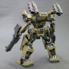 Kotobukiya Armored Core 1/72 GA GAN01 Sunshine-L Plastic Model 