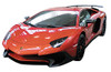 Aoshima 51207 LAMBORGHINI Aventador LP750-4 SV 1/24 scale kit